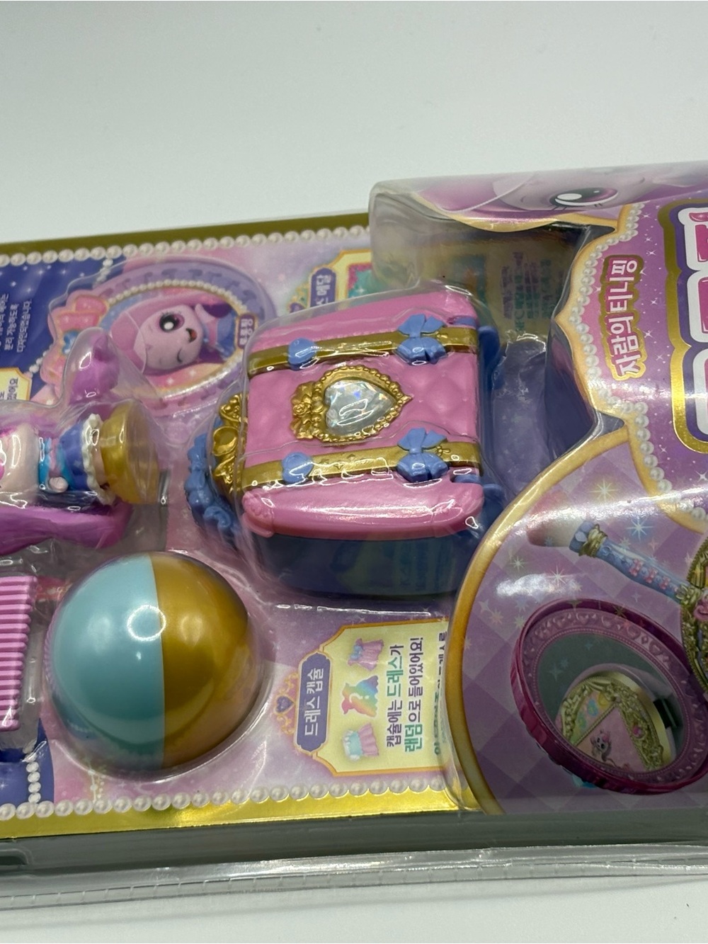 Princess Catch! Teenieping Longlong Ping Figure Set Korean Toy NIB SAMG Rare - Picture 4 of 7